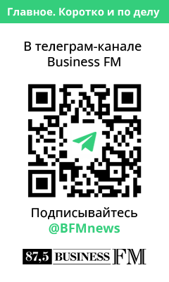 МиТОК: через строительные тернии &mdash; к звездам городского развития