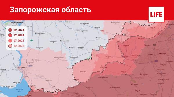 От операции &laquo;Поток&raquo; до котлов в Донбассе: как Армия России перемалывала ВСУ в 2025 году