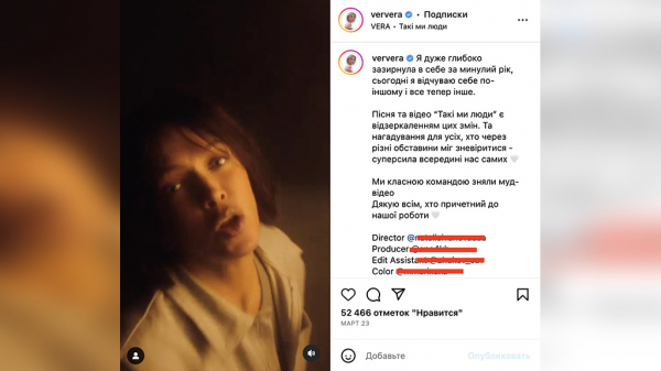 От &laquo;ВИА Гры&raquo; до инфоцыганки Vira: крах Брежневой после отказа от России. Без хитов, мужа, денег
