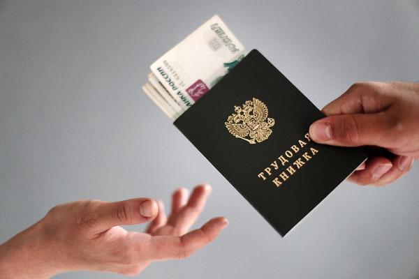 Конец конвертов: С 2026 года ФНС увидит серую зарплату и накажет начальников и вас