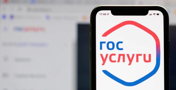 Больничный для самозанятых в 2026: как оформить, сколько платить и как получить выплату &mdash; пошаговая инструкция