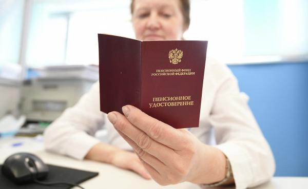 Изменения в подсчёте пенсионного стажа в 2026: что нового для многодетных и сельских работников
