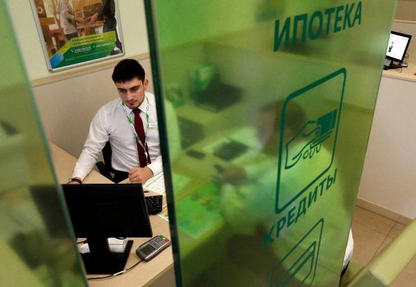 Ипотека 2026: ужесточение требований к доходам &mdash; почему треть заёмщиков рискует получить отказ