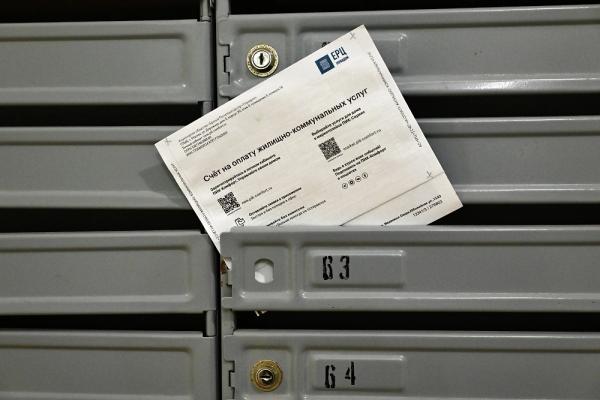 Надоело переплачивать за коммуналку? Всё о субсидии на оплату ЖКУ в 2026-м