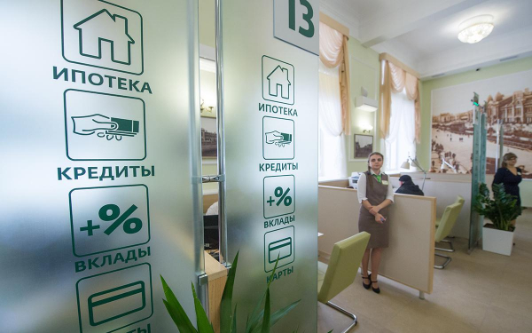 «Эксперт РА» спрогнозировал рост просрочек по ипотеке в 2025 году
«Эксперт РА» спрогнозировал рост просрочек по ипотеке в 2025 году