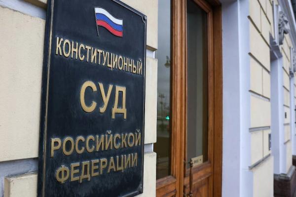 Апартаменты или квартира: можно ли прописаться в 2026 году после решения Конституционного суда

