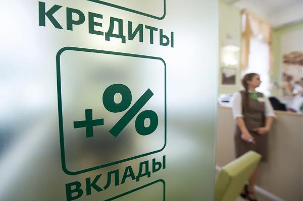 Долгосрочные вклады 2026: почему они могут стать ловушкой и что с этим делать