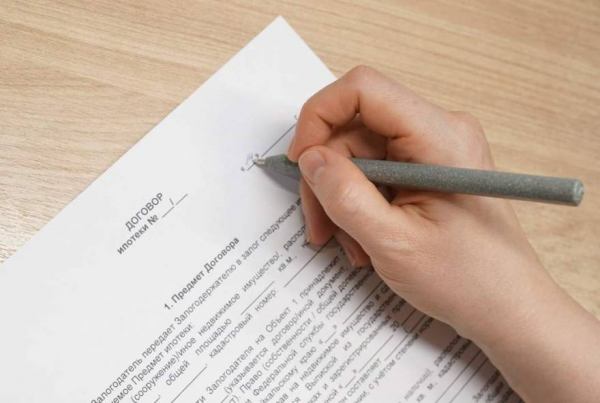Ипотеку на «вторичку» в половине случаев берут бездетные россияне0
