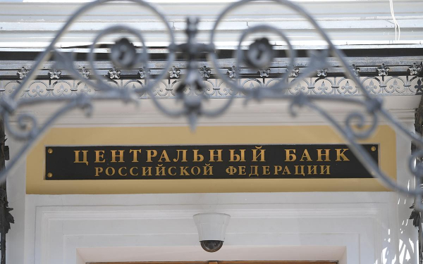 Фото:Алексей Куденко / РИА Новости