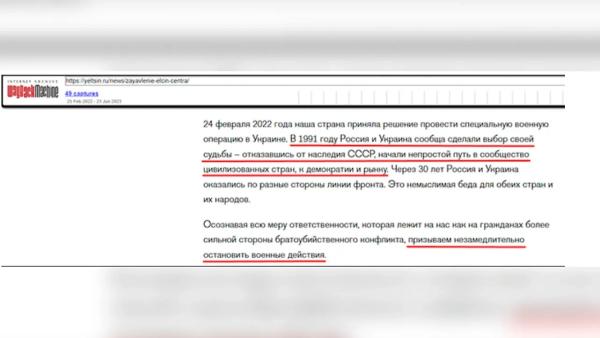 От ондатровой шапки до квартиры: Почему топ-менеджер Ельцин-центра бросает всё и сбегает в Израиль