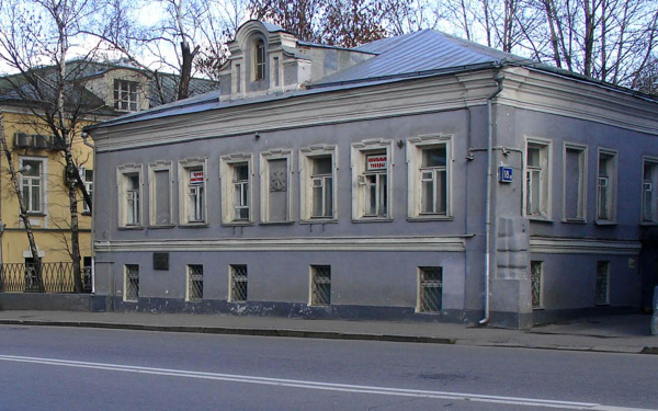 Фото: NVO / Wikimedia Commons
