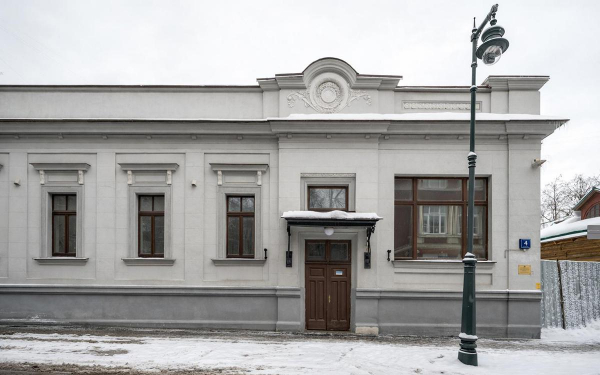 Дом Россинского